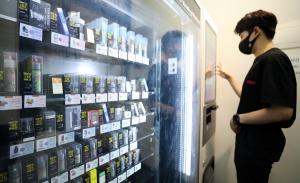 “규제 사각지대 전자담배, 법·제도적 개선 시급”