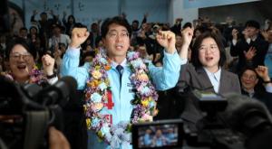 ‘민주 텃밭’에 진보당 당선…국힘, 김기현 텃밭서 보궐선거 패배