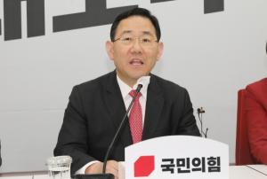 ‘퇴임’ 주호영 원내대표, 6개월간 어떤 성과 냈나