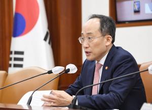 정부, 글로벌 제약사 韓 공장 증설···6000억 투자 지원